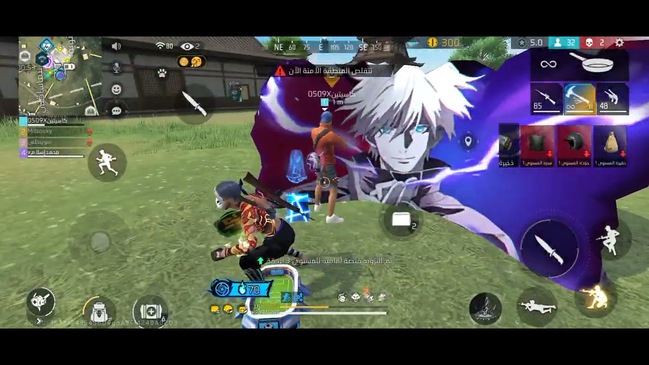  IMPOSIBL FF100%
