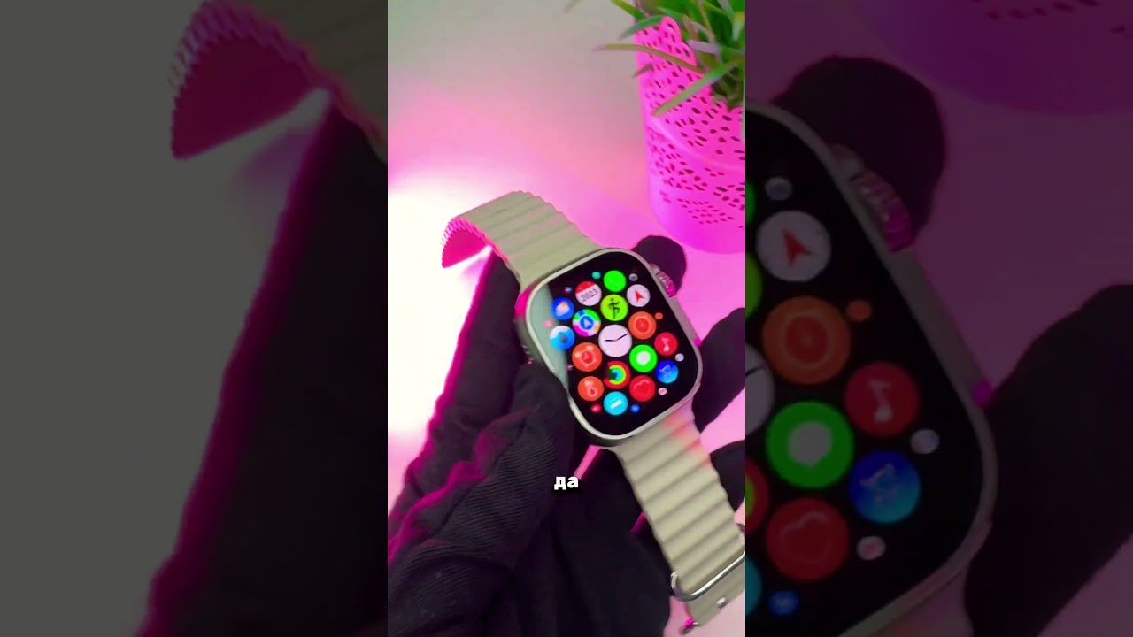 Ой!!! #applewatch #smartwatch #iphone #android #смартчасы #ultrawatch