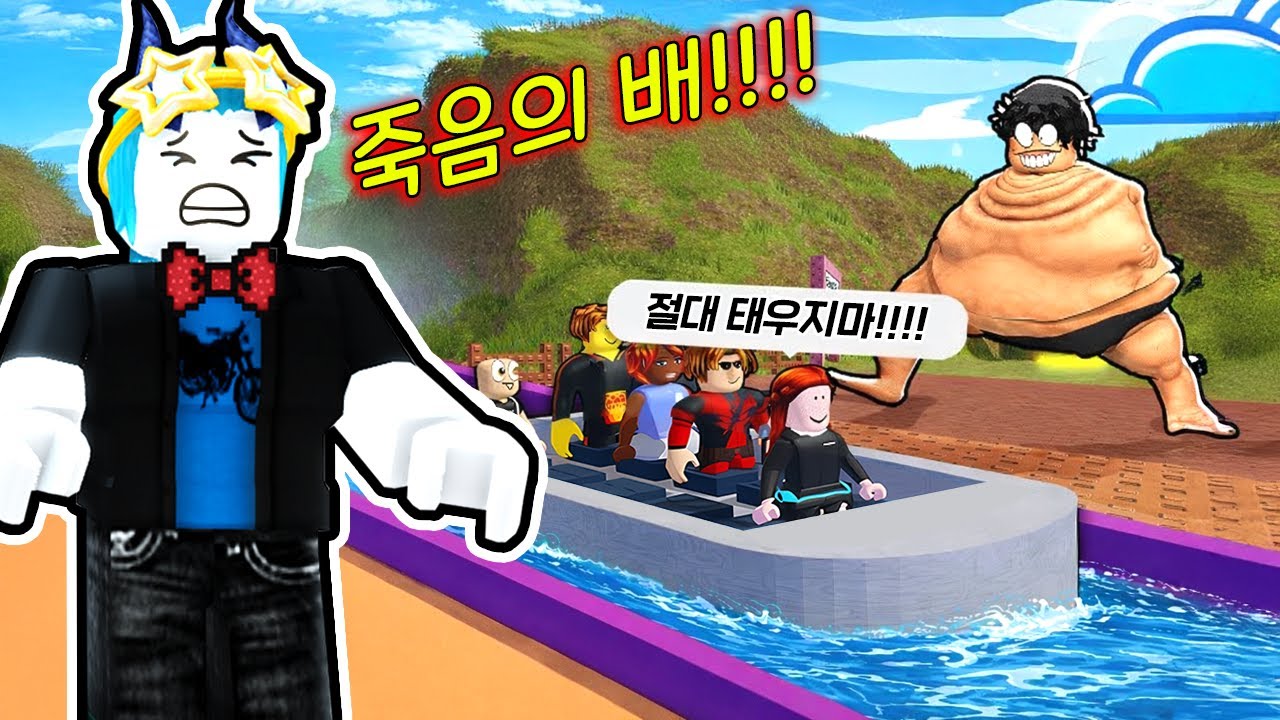 단 한명도 완주한 사람이 없다는 