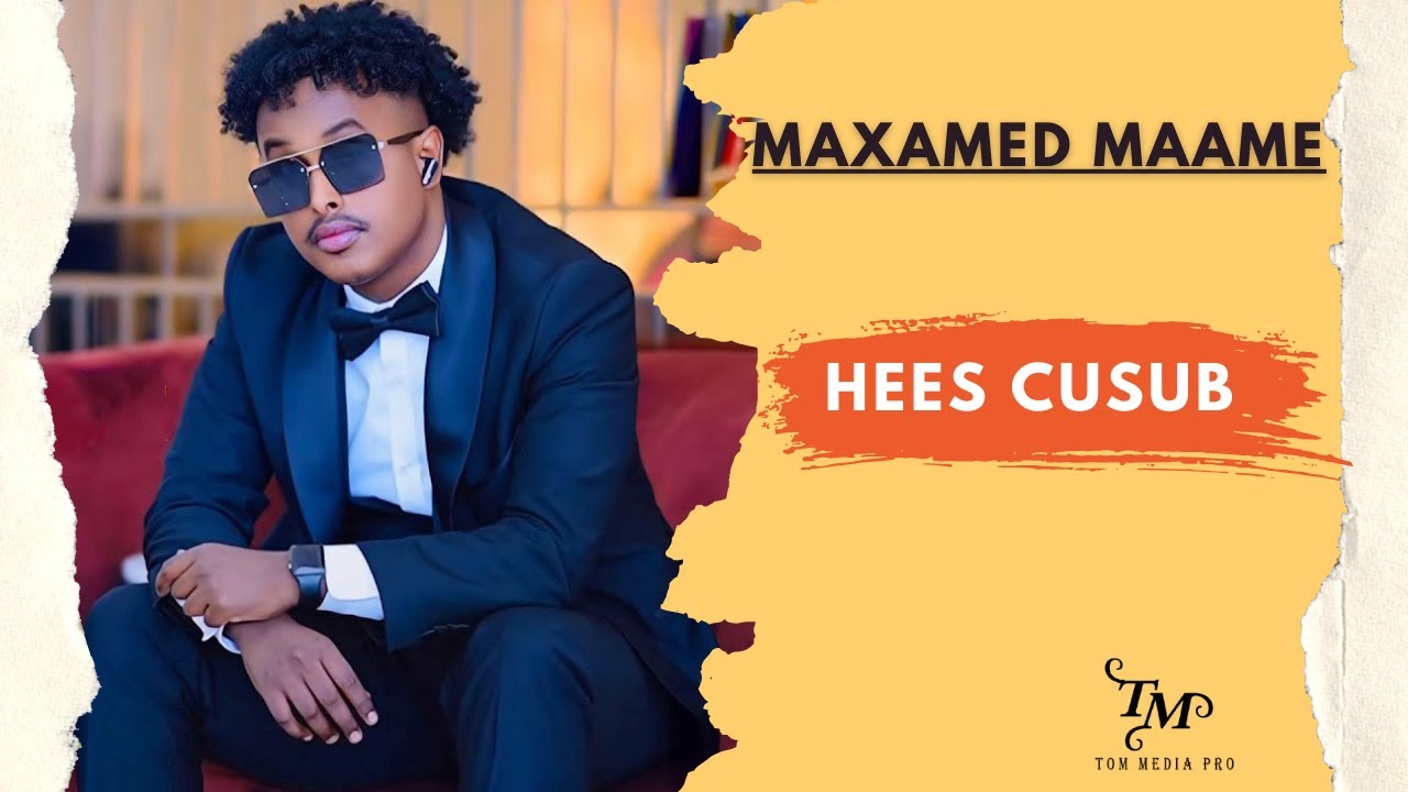 MAXAMED MAAME  HEES CUSUB  2026  -  IIMAAN   Official Music