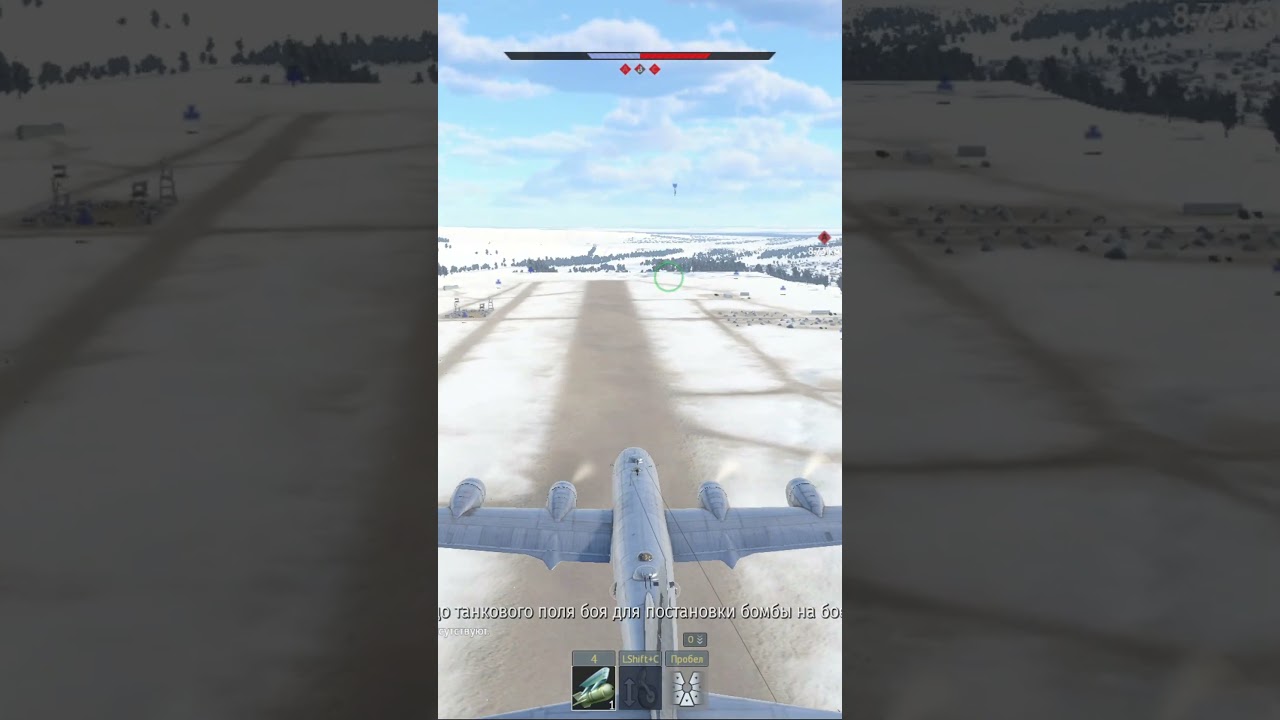 (3&frasl;3) ...(Р)ЕБИТЕЛЬ #warthunder #extermination