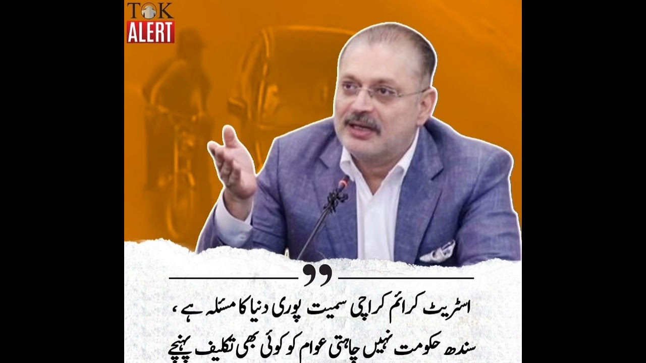 Imran Khan Vision Please Subscribe This Channel