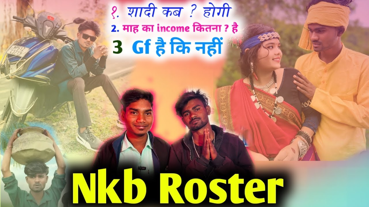 Nkb Roster interview !! Nkb Rostar Success Kese Hua // शादी कब ? होगी #dehati_hindi_show