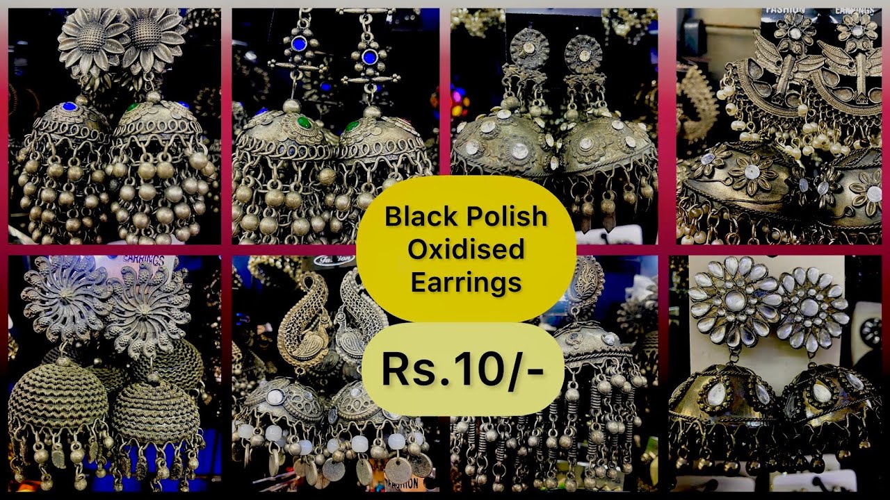 Black Polish Oxidised Earrings | Wholesale rate par black polished JhumkiS |German Silver Jewels