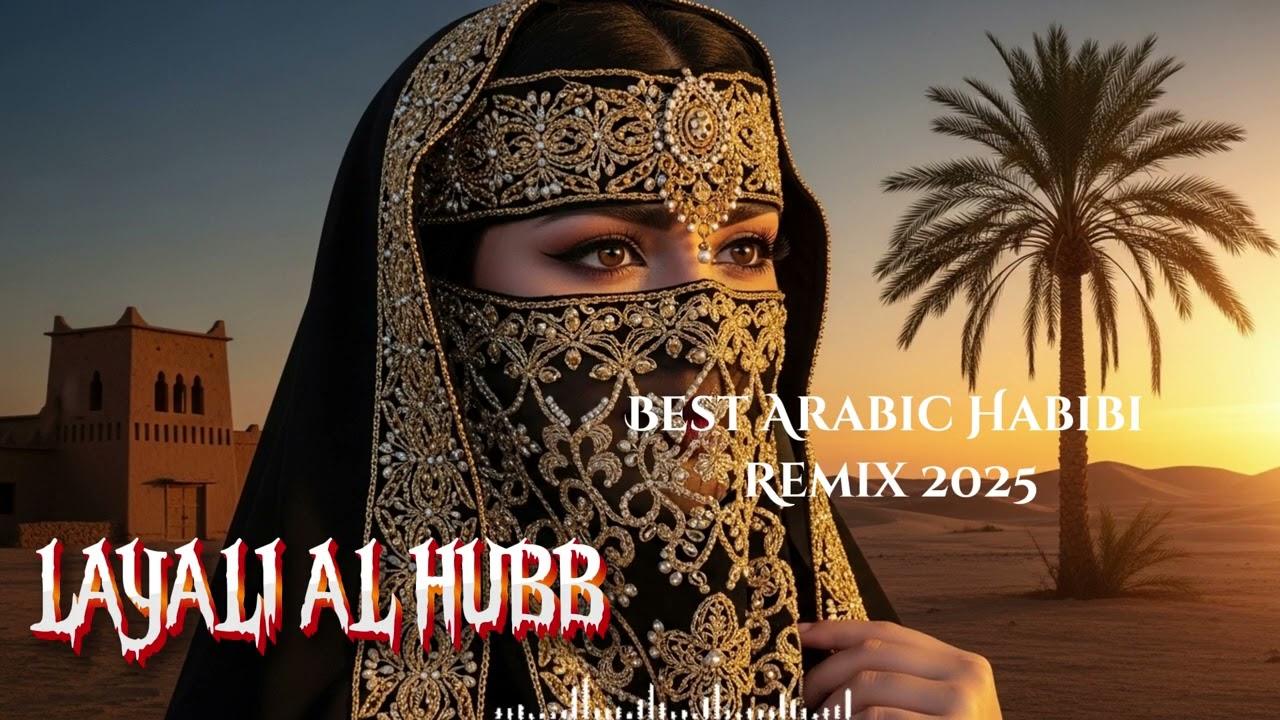 Best Arabic Song Remix 2025 | Trending Arabic DJ Mix