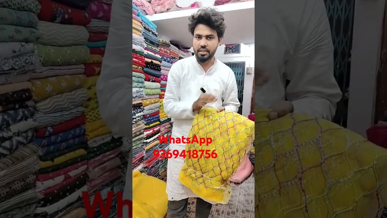Bardahiya bazar khalilabad sant kabir nagar holsel