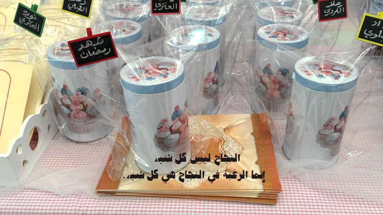 تكريم المتفوقات في المتوسطة الثلاثون بتبوك