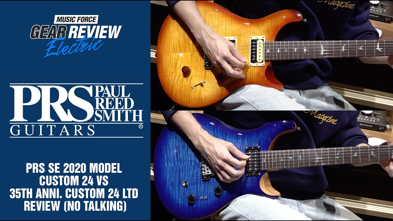 PRS SE 2020 Model Custom 24 VS 35th Anniversary Custom 24 LTD Review (No Talking)