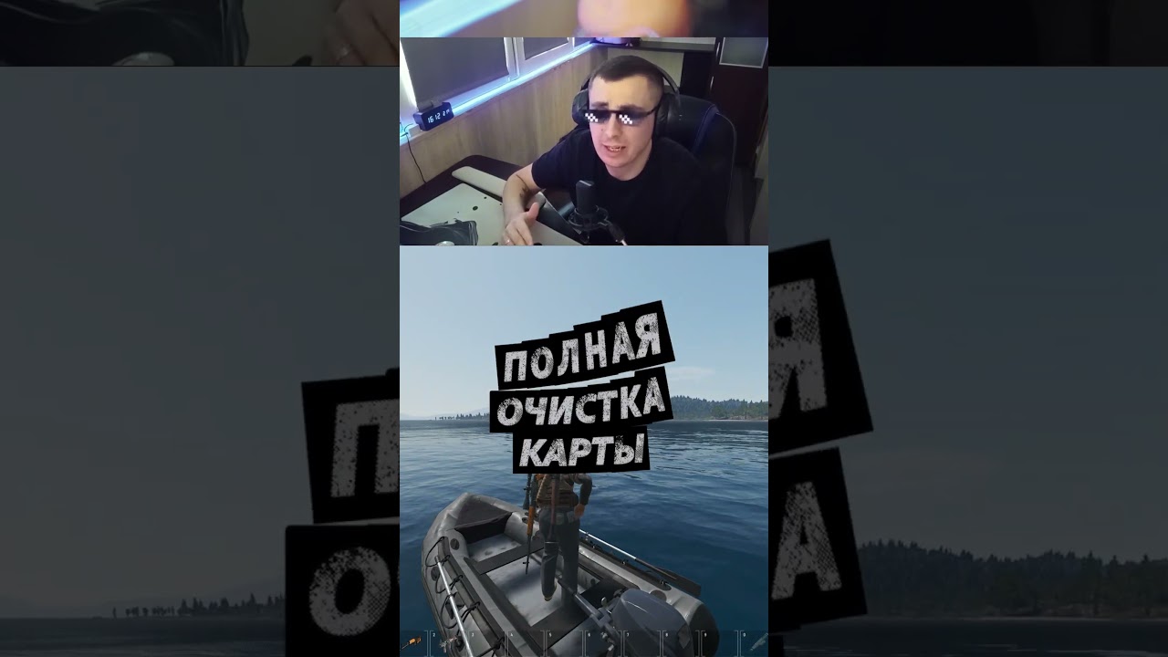 ВЫЖИВАЕМ? #scum #scumsurvival #scumpvp #scumraid #gaming #games #скам #игры #выживание #godmode1g