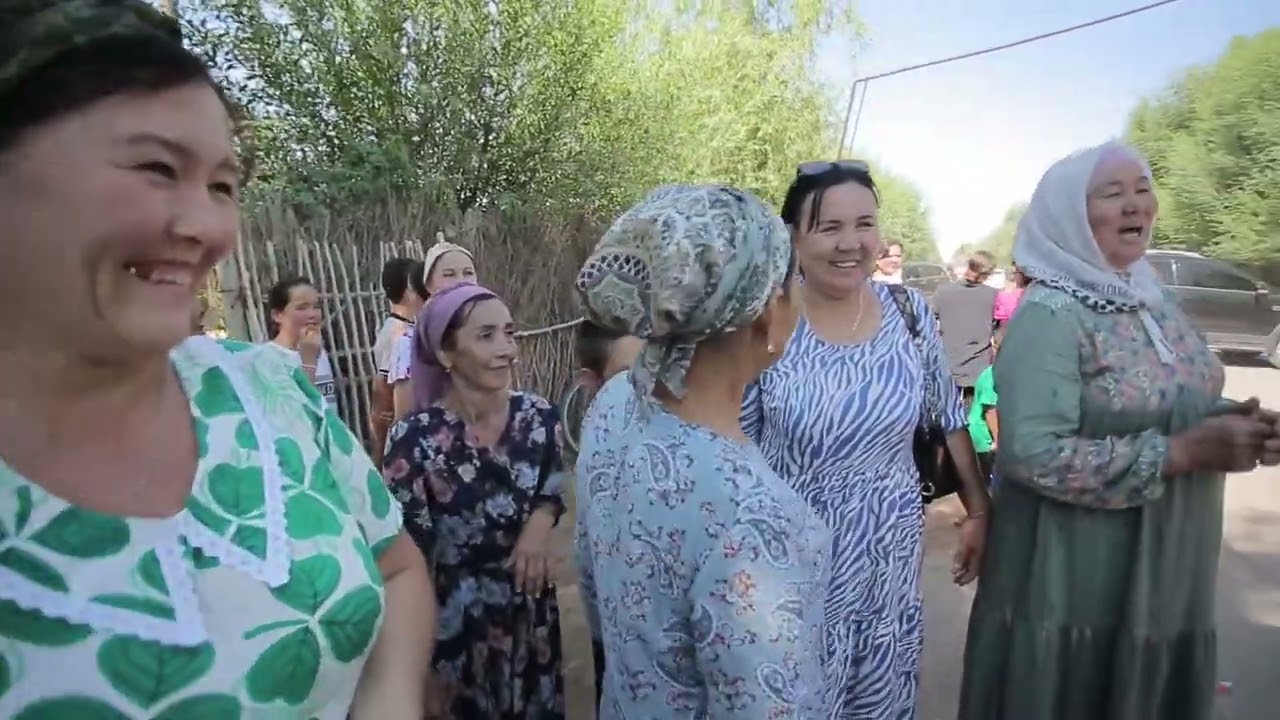qiz uzatiw 16.08.2023