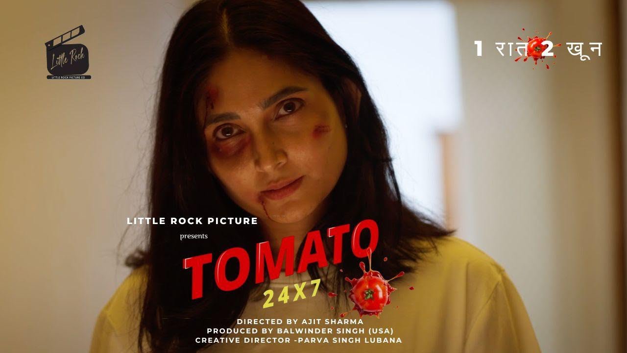🎬 Trailer Out Now | Tomato 24x7  