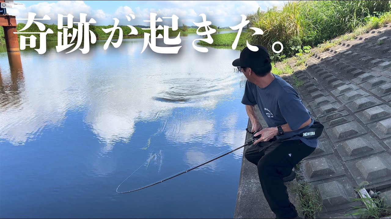 バズベイトの可能性が無限大。釣れ方がおかしい