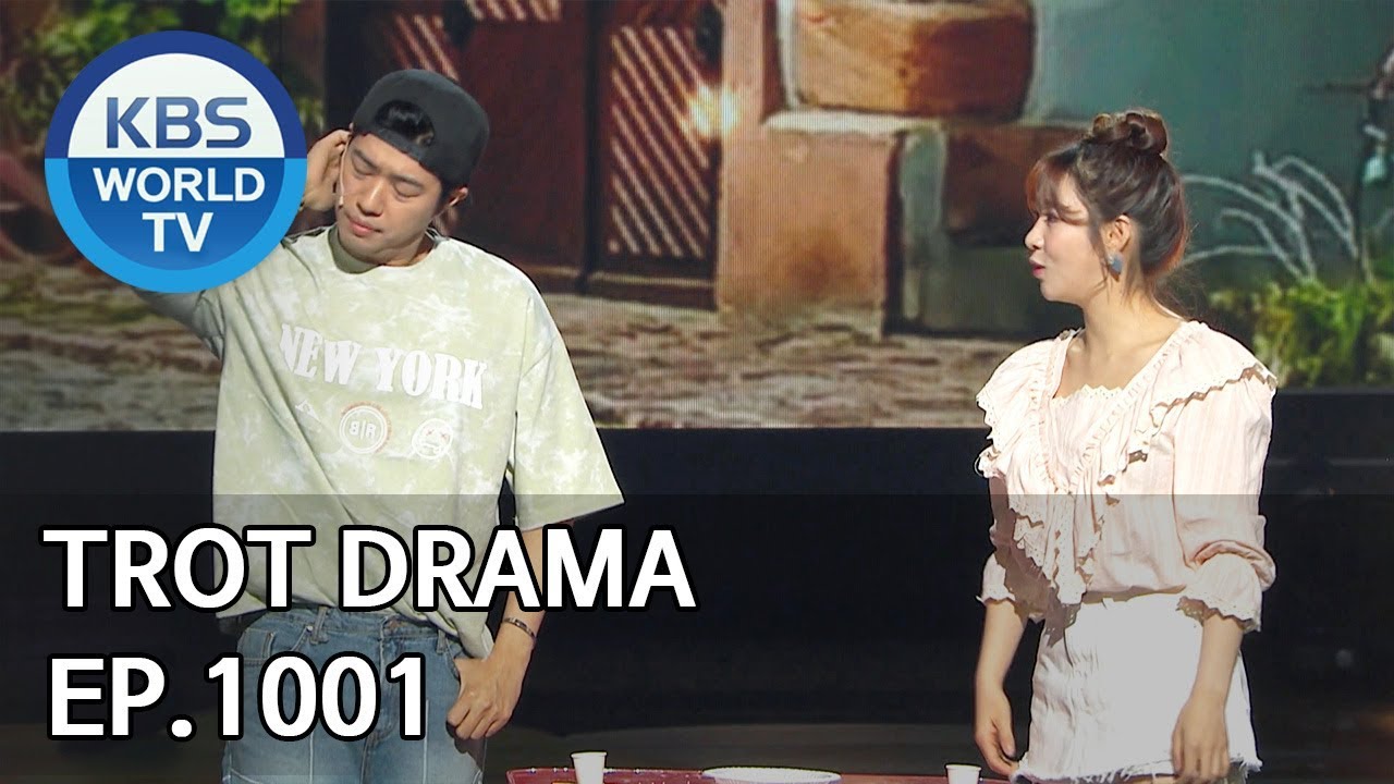 Trot Drama | 트로트라마 [Gag Concert / 2019.06.01]