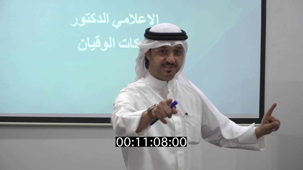 دورة 
