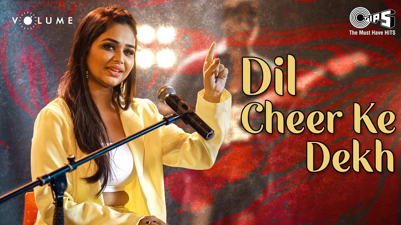 Sneh Upadhya - दिल चीर के देख (Cover Song) | Dil Cheer Ke Dekh | Rang | 90s Best Sad Song