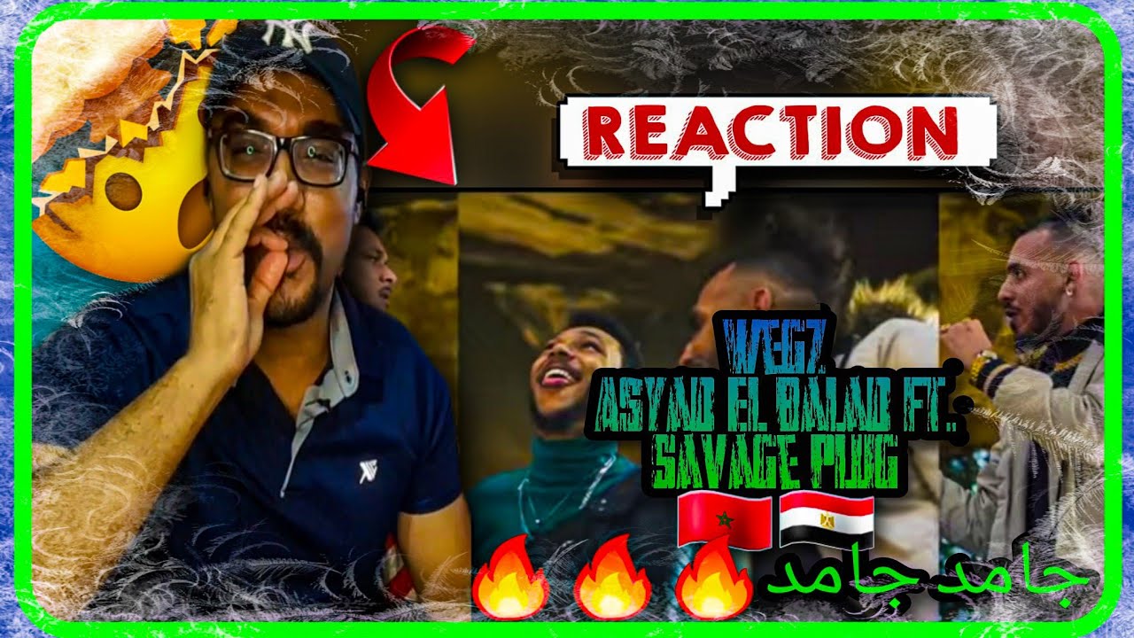 ردة فعل مغربي🇪🇬🇲🇦 Wegz - Asyad El Balad Ft. Savage Plug | ويجز اسياد البلد (Official Music Video)