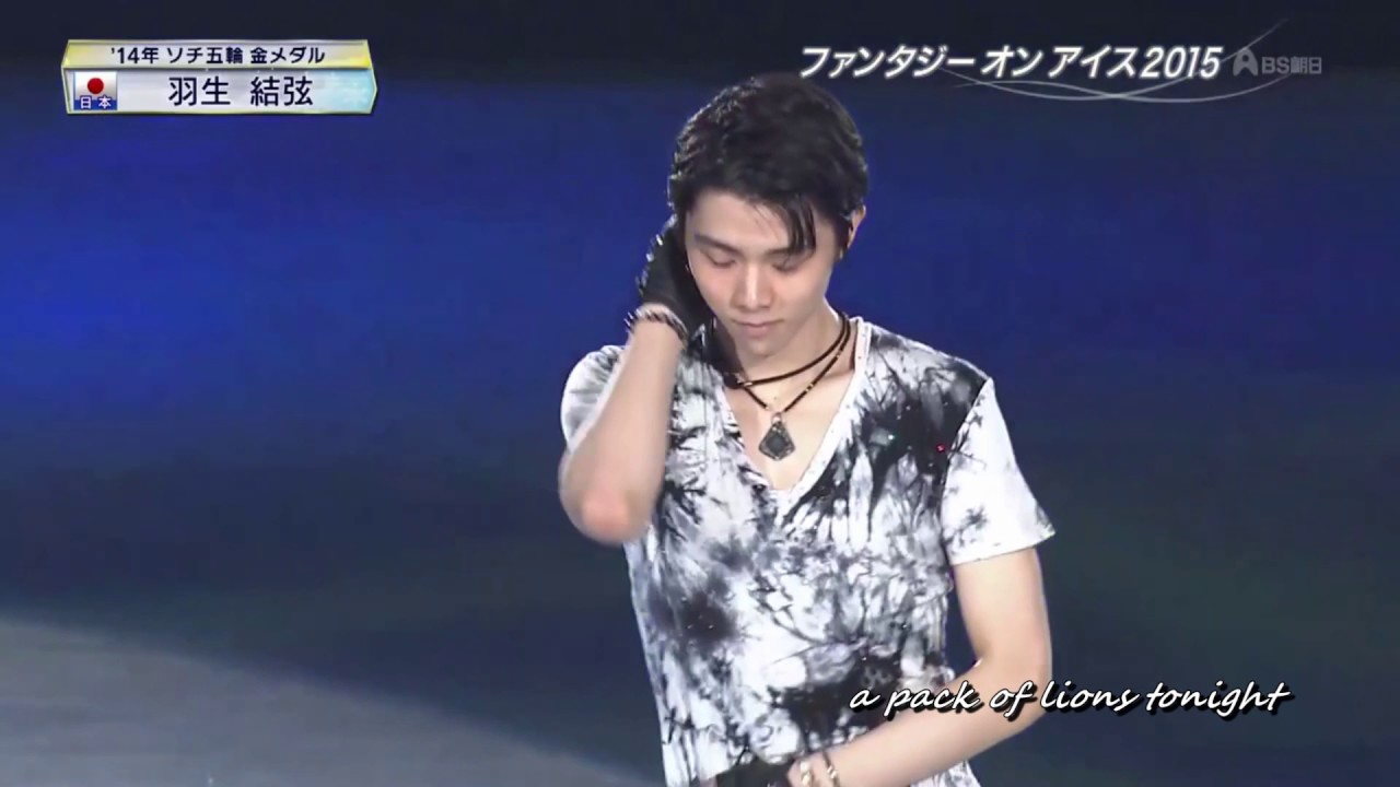 (Mad)Yuzuru hanyu --fire