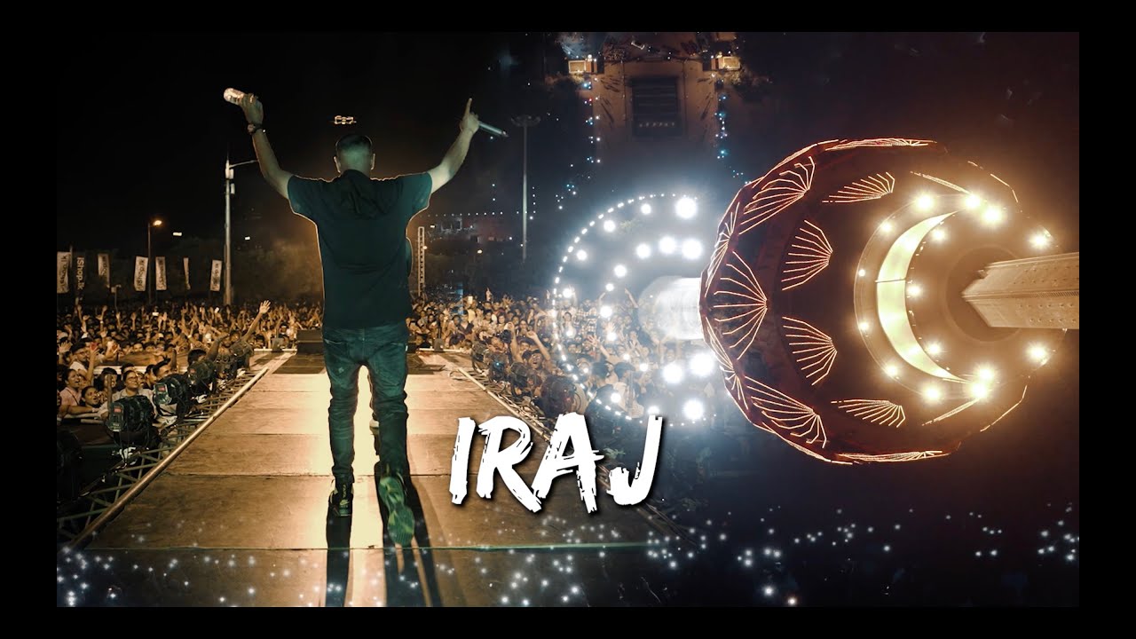 Aluth Kalawak - Colombo | Iraj Live