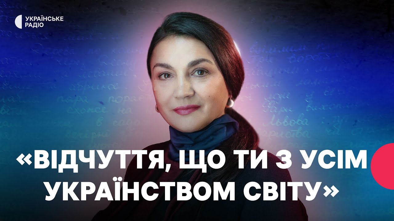 Наталія СУМСЬКА про підготовку до РАДІОДИКТАНТУ 2025, мовлення акторів, суржик та лайку