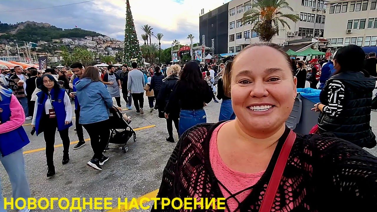 РОЖДЕСТВЕНСКАЯ ЯРМАРКА В АЛАНЬЕ ЕЩЁ РАЗ УБЕДИЛАСЬ В СВОЕЙ ПРАВОТЕ