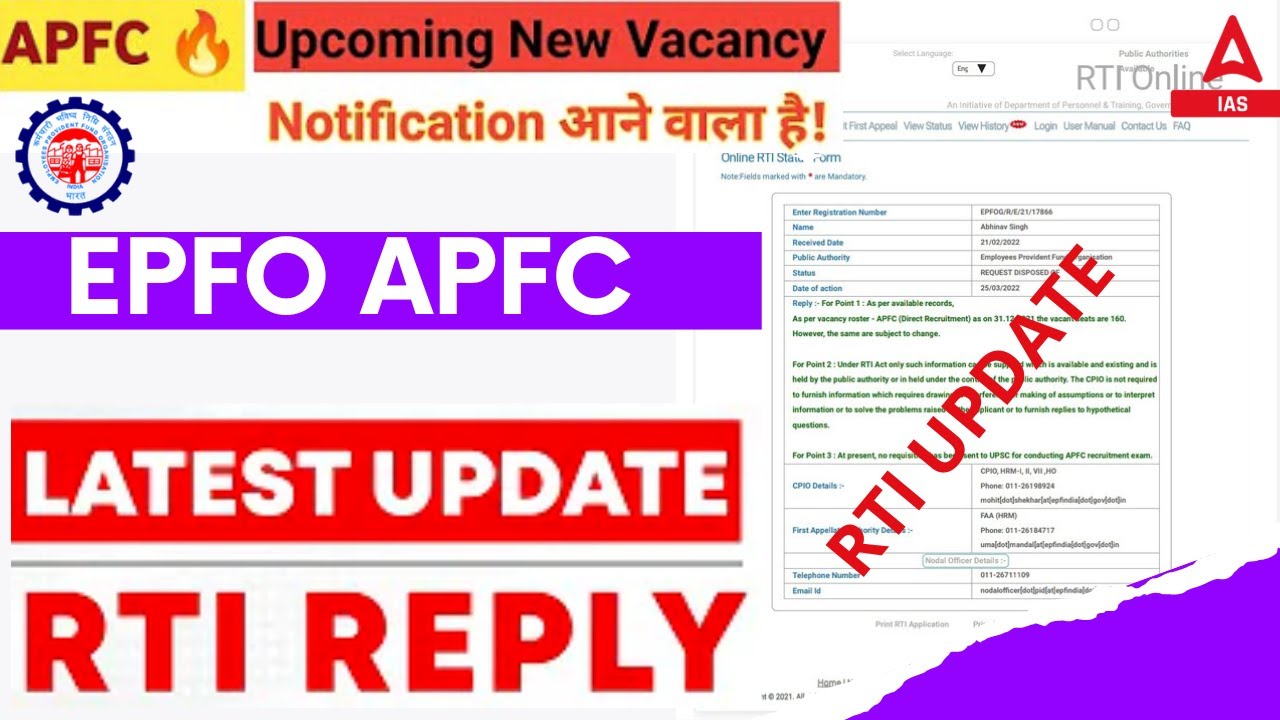 UPSC APFC Exam Notification 2022 | EPFO APFC Recruitment and Vacancies Latest Update