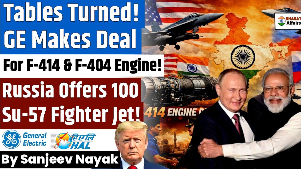 Big Boost to IAF: 100 Su-57 Offers to India! | GE F-414 Engine Technical Deal Done! | F404 MRO!