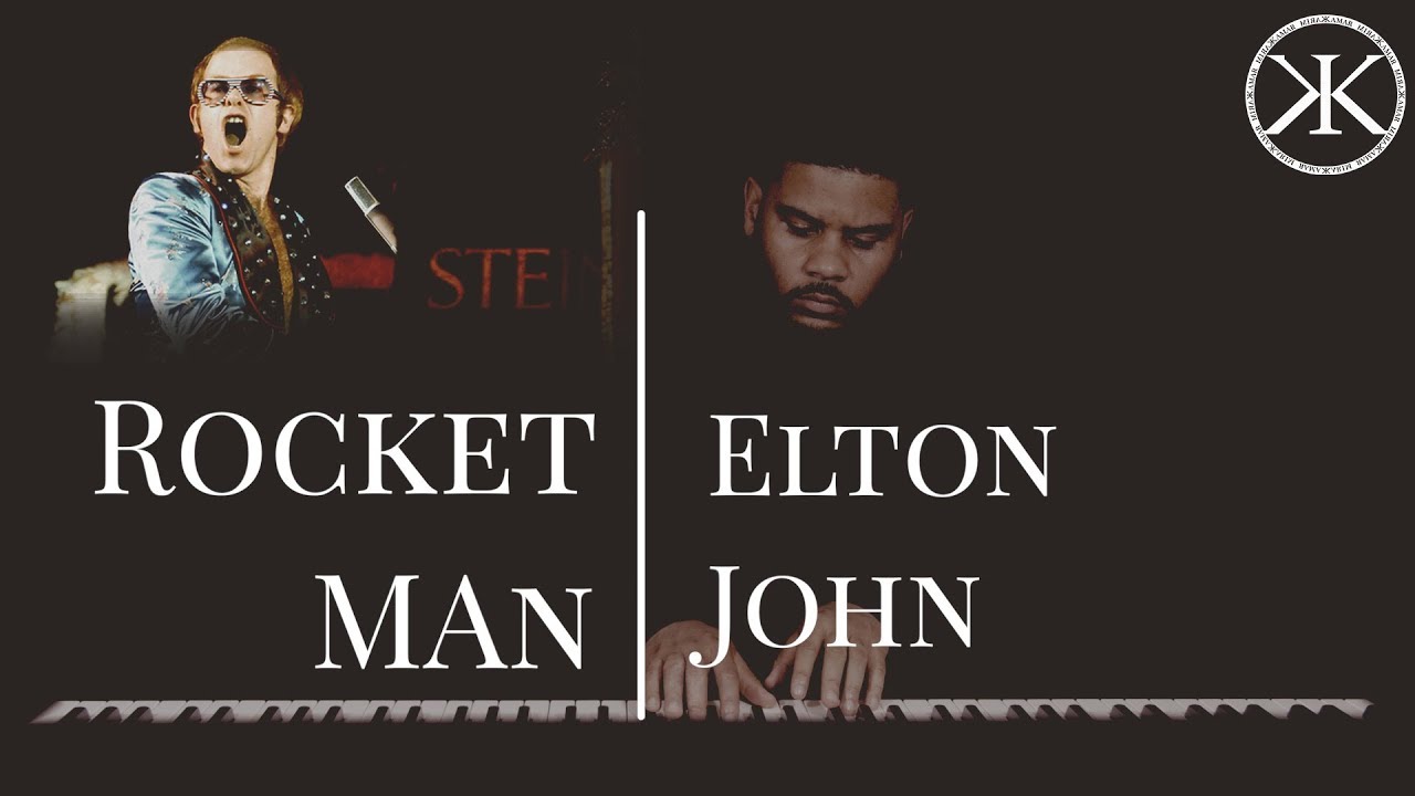 Rocket Man - Elton John - Karim Kamar - Relaxing Piano Version