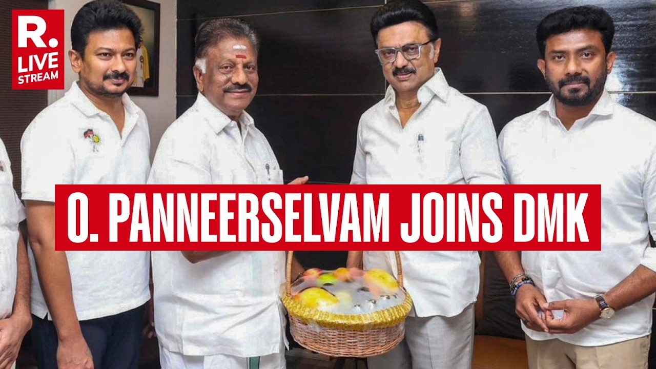 BREAKING LIVE: Former Tamil Nadu CM & Expelled AIADMK Leader O. Panneerselvam Joins DMK | MK Stalin