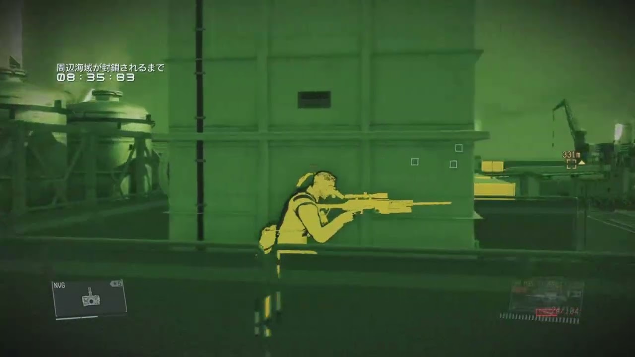 MGS5 FOB PS5 PvP vs pui1050