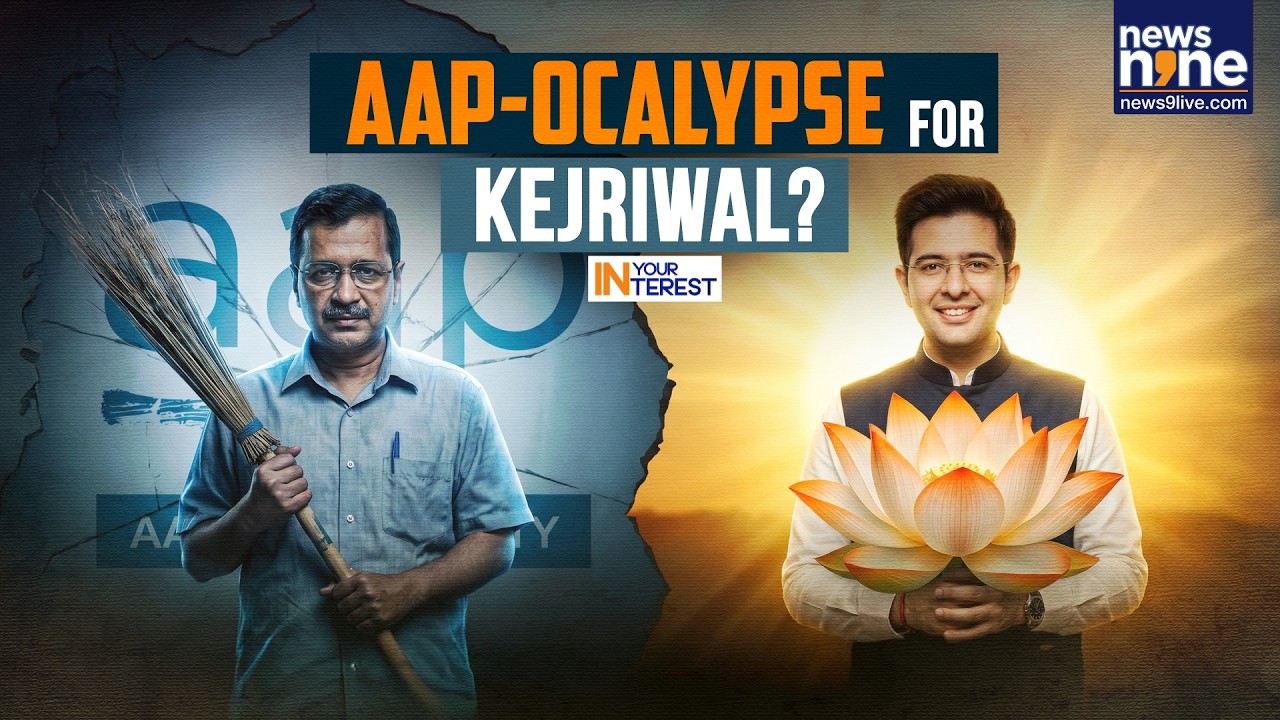 Kejriwal vs Chadha: AAP Implodes | Defection Drama: Numbers, Law & Power Play