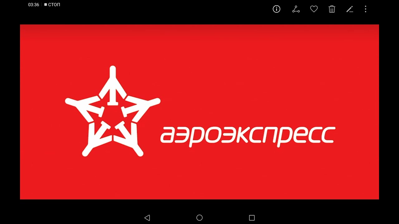 я в который раз информатор Аэроэкспресса но теперь не в Шереметьево а во Внуково аэропорт