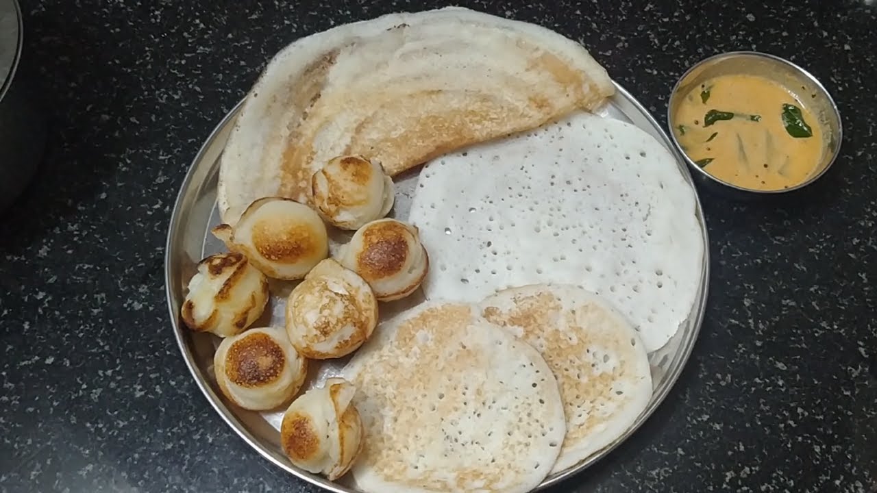 4 in 1 Special -  Musti Polo and Appo  (Set Dosa, Saadha Dosa, Thick Dosa & Paddu) - Konkani
