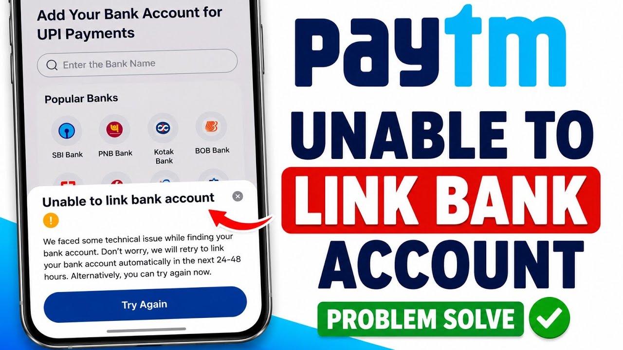 Unable to link bank account to paytm | Paytm unable to link bank account | Paytm bank add problem 