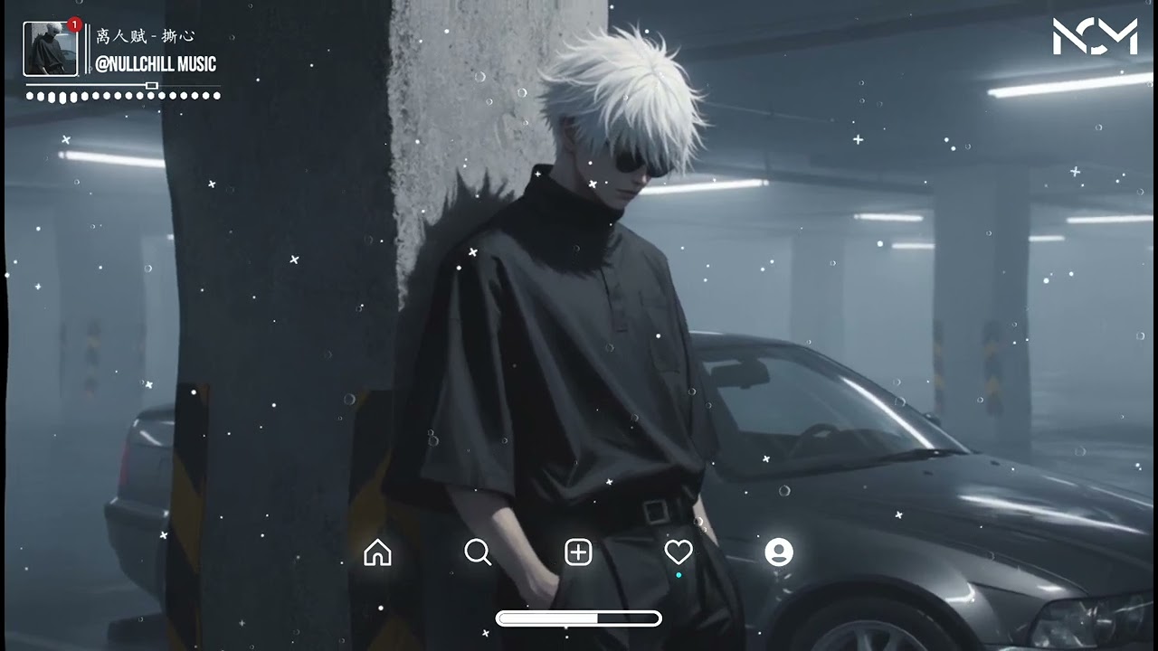 离人赋 (摇滚版) - 撕心 | Ly Nhân Phú - Tư Tâm ♪「夜归泊轻舟 谁抚琴一首，遥望山林中 君霁月清风。」♪【動態歌詞MV】♪