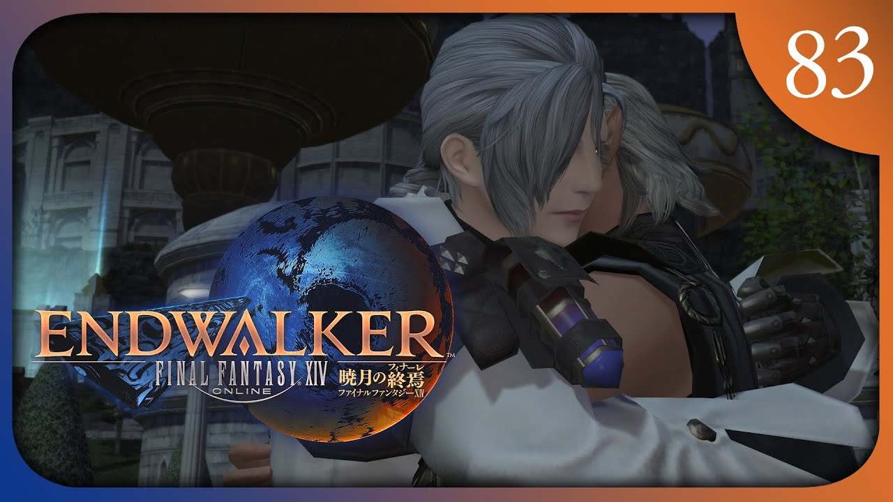 As The Heavens Burn & Sage Council | Final Fantasy XIV Endwalker Blind Playthrough [Part 83]