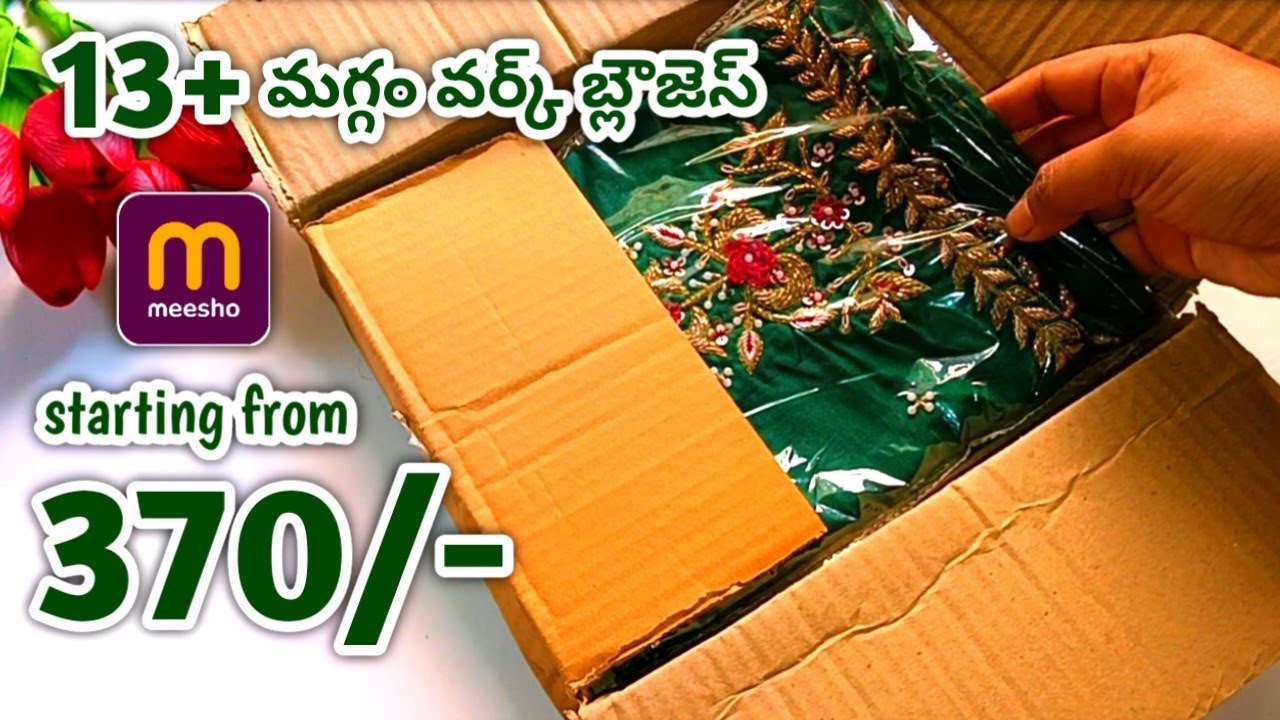 Meesho latest maggam work blouse pieces | 13+designs | pearl maggam work | aari work | computer work