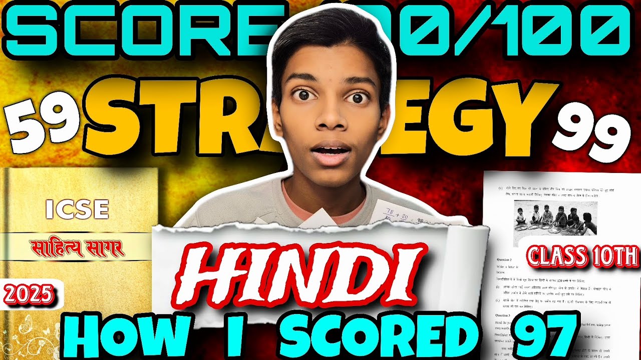 How to score 100/100 in Hindi class 10th boards exam 2025 FULL GUIDE #icse #cbse #icse2025