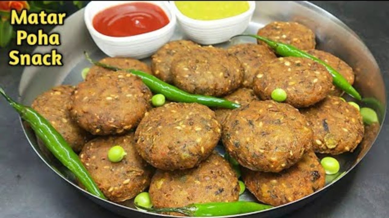 कच्चोे मटर से बनायें इतना टेस्टी और आसान नाशता जोसभी का दिल जीत ले/Easy Snacks Recipe/Matar Nashta