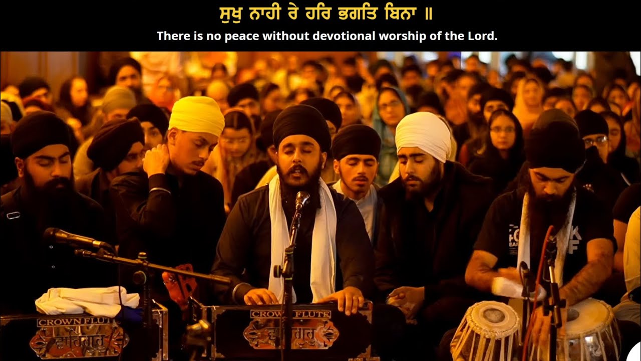LIVE: Southall Kirtan Darbar 07/02/25