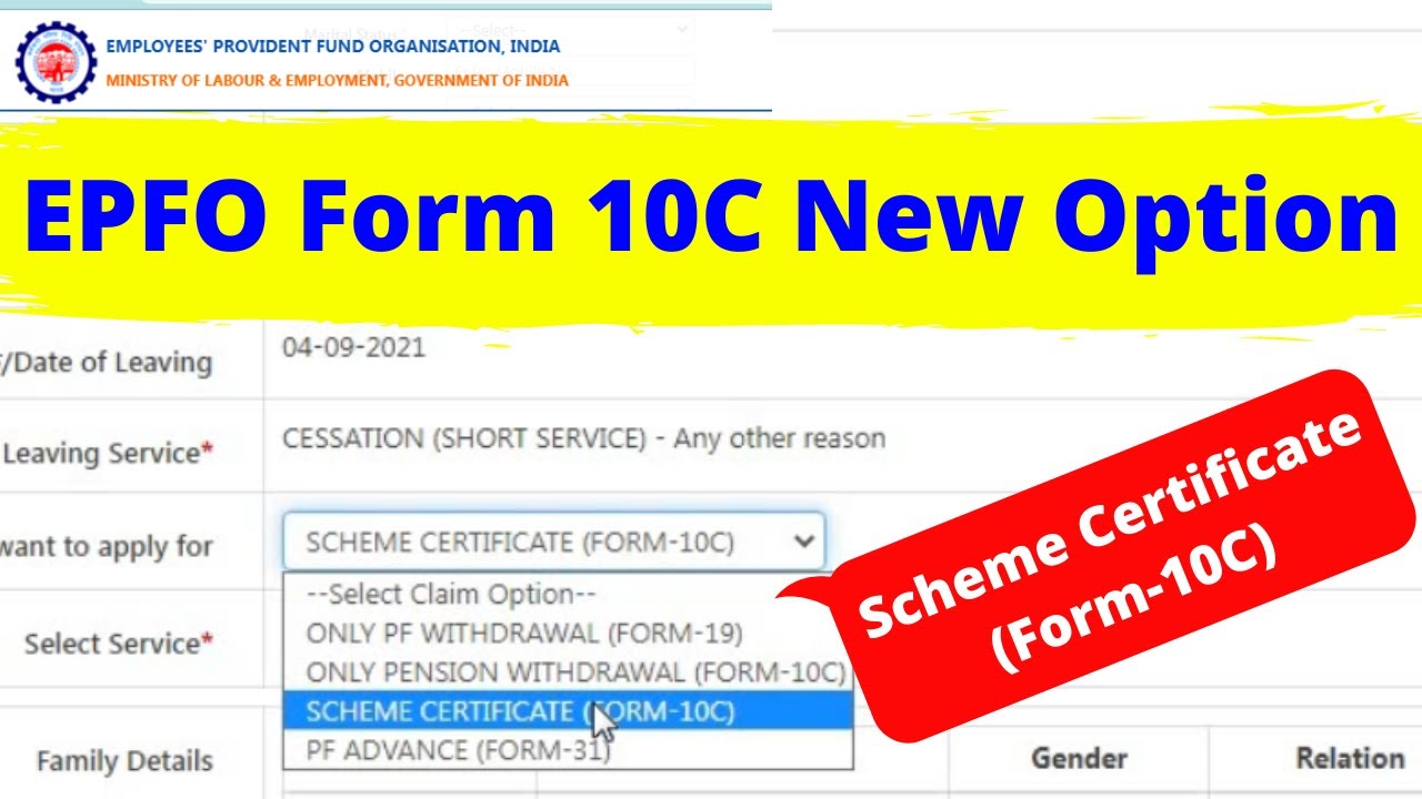 Employee Pension Scheme Certificate Application Process Form 10c Now Online @righttoknoww
