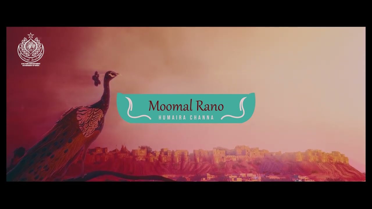 Sur Moomal Rano | Animated | By: Humaira Channa | Presented by Culture Department Govt. of Sindh