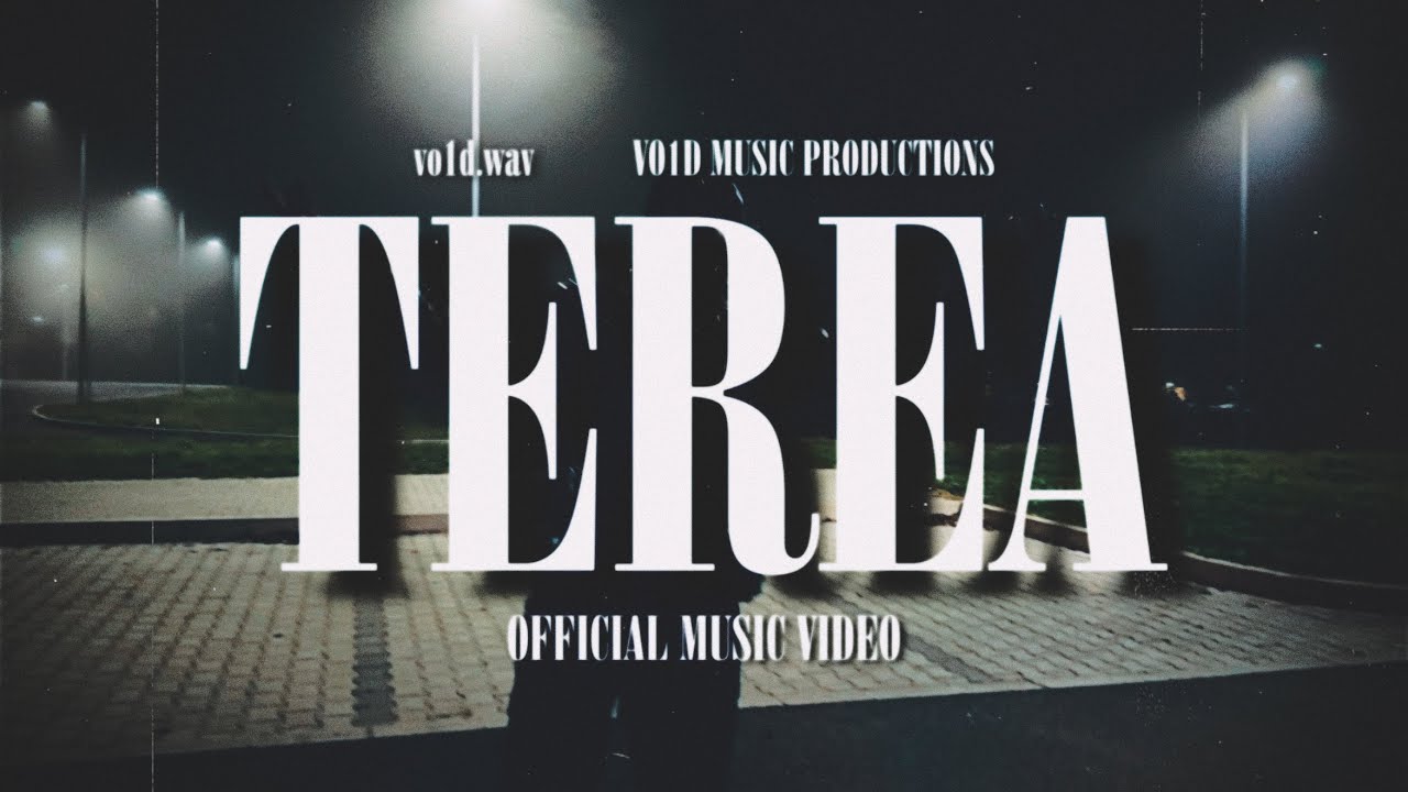 TEREA
