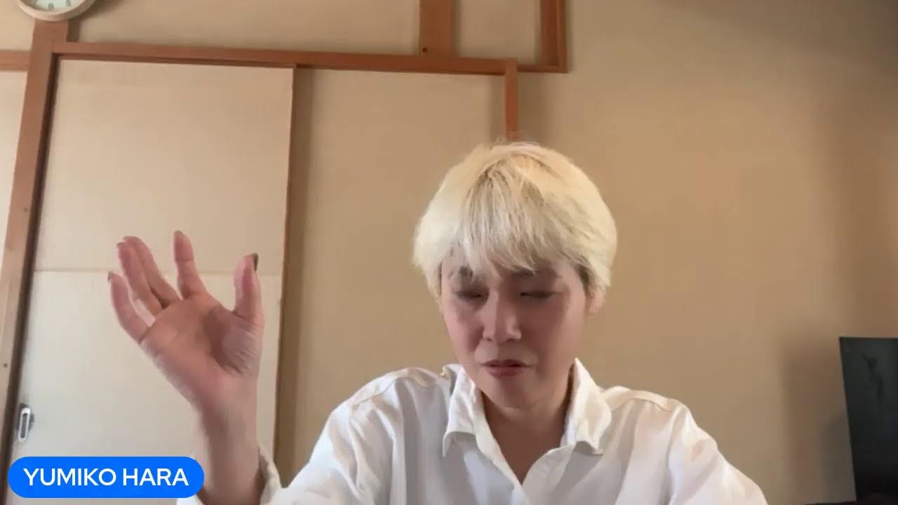 最高のセルフイメージ
