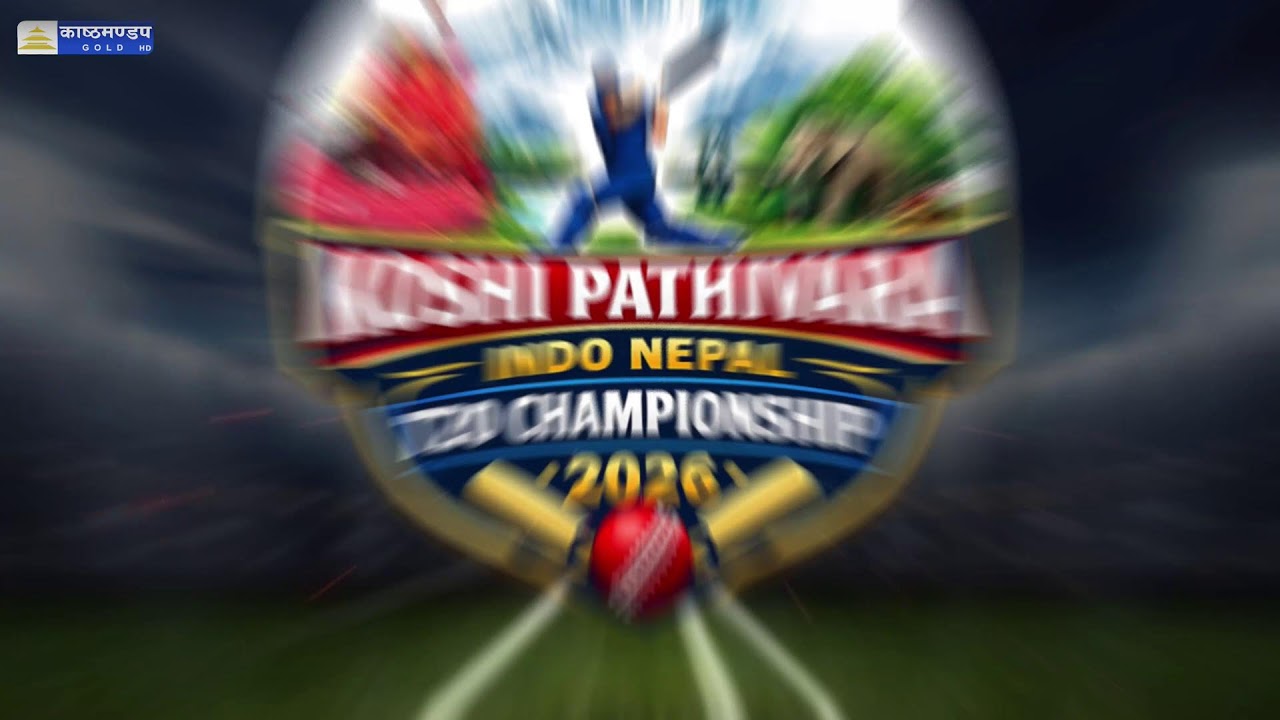 || KOSHI PATHIVARA INDO-NEPAL T-20 CHAMPIONSHIP-2026 || DAY -2 || BCC Vs GHCA ||