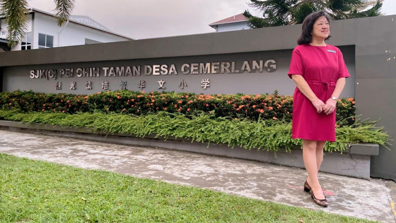 ❤烈光镇培智华小萧副校长荣休特辑❤