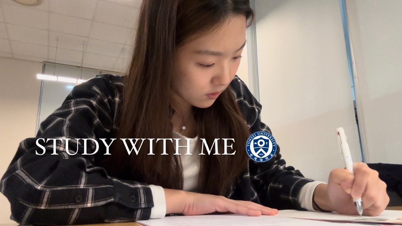 Study with me | 연세대 중앙도서관에서 같이 공부해요 📚 | 대학생 시험기간 | 2시간 스터디윗미