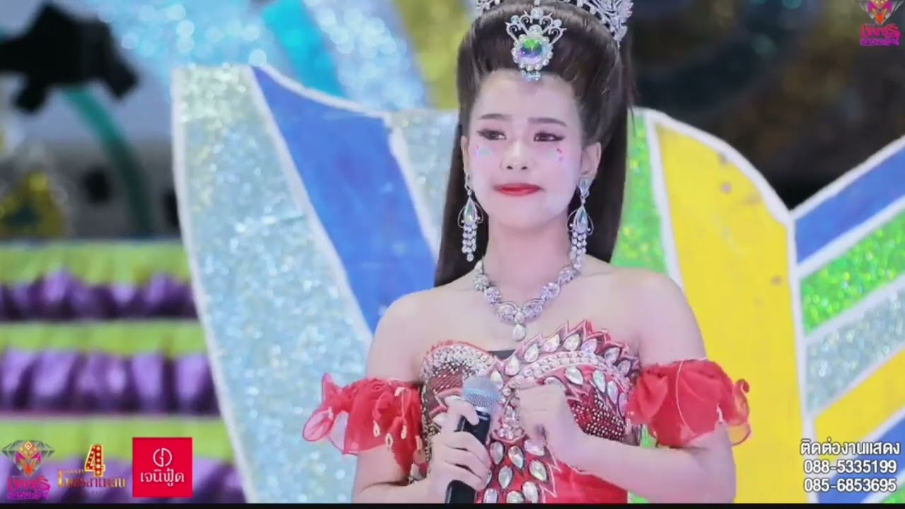 4นางเอก ฮาย ปนัดดา/นีน่า อภัสรา/เนเน่ ณัฐทิชาภรณ์/หมิว ณัฐพร เพชรลำเพลิน#หมอลำเพชรลำเพลิน#พรภิรดี