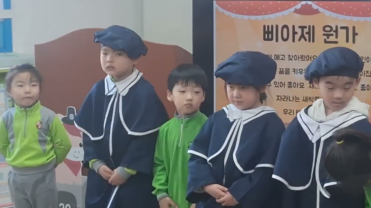 연호 유치원 졸업식