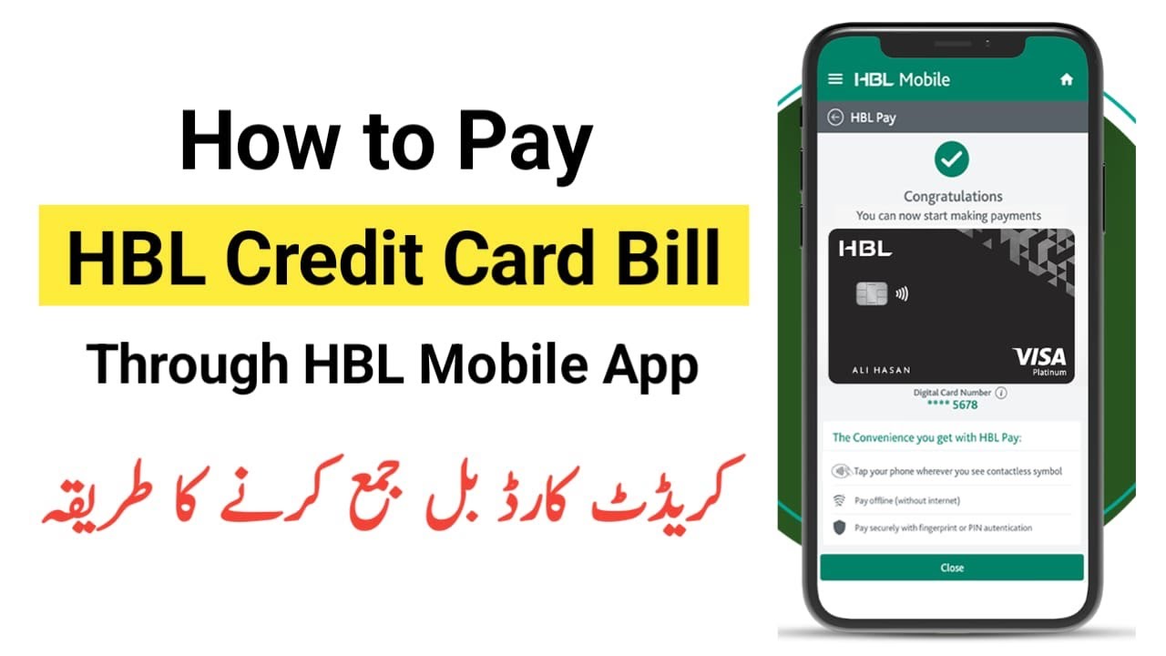 How to Pay HBL Credit Bill Online Through HBL Mobile App | HBL Credit Card Bill Payment