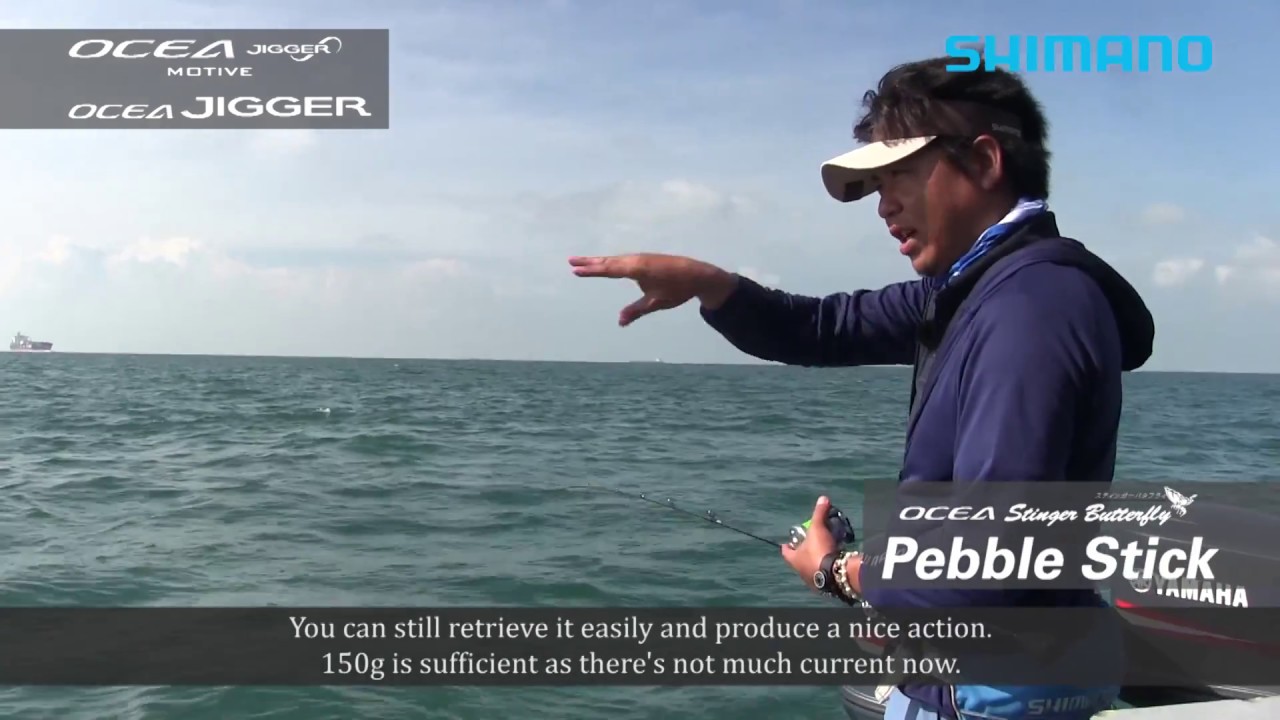 Ep 3: Jig Movement - Slow Jigging Tips with Yamamoto Hiroto
